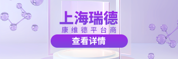 特色专区