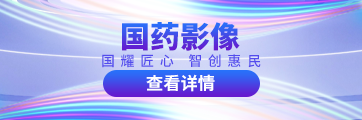 特色专区