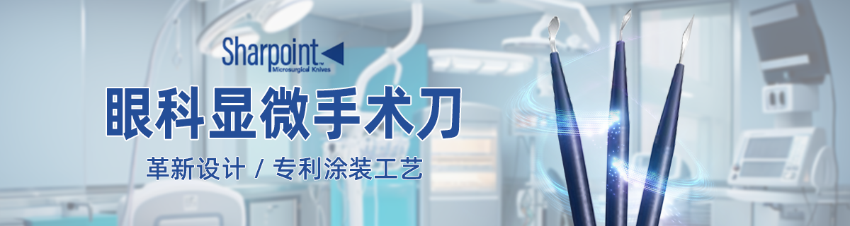 舜科
