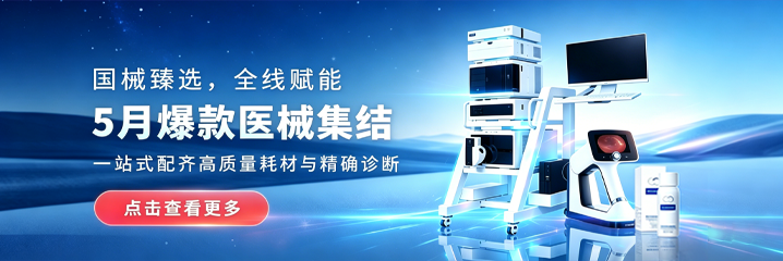 晓鹏五月活动