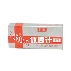 体温计(医用)