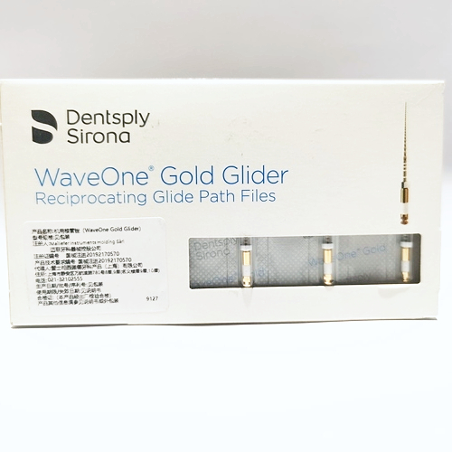 迈菲机用根管锉 BSTW1GG621015 1×6 21毫米