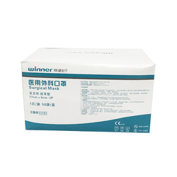 稳健 医用外科口罩 长方形 挂耳型:17cm×9cm-3P 灭菌级
