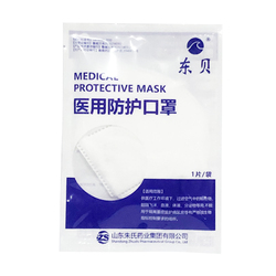 朱氏药业 医用防护口罩 非无菌折叠型