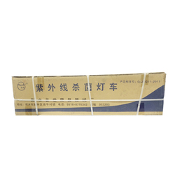 紫外线杀菌灯车 /