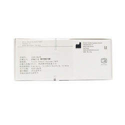 登士柏西诺德 气动马达 Air Motor M