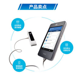 GE 超声诊断仪 VscanExtend