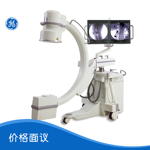 GE移动式C形臂X射线机 GEOECFluorostarCompactD