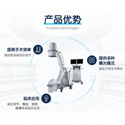 GE 移动式C形臂X射线机 BrivoOEC715