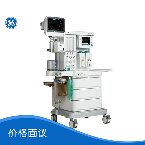 麻醉系统 AeliteNXT