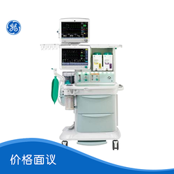 德恩欧美达 麻醉系统 AvanceCS2