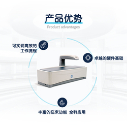 GE X射线骨密度检测仪 ProdigyPro