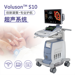 GE 彩色超声诊断仪 VOLUSONS10