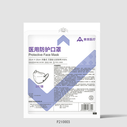 奥美医疗 医用防护口罩 16cm×20cm 折叠式 灭菌级