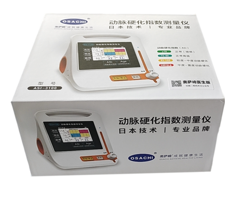 动脉硬化指数测量仪 ASI-3100