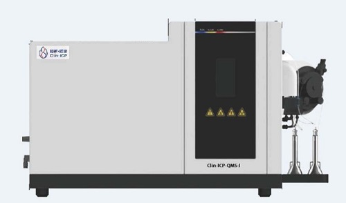 微量元素分析仪 Clin-ICP-QMS-Ⅰ
