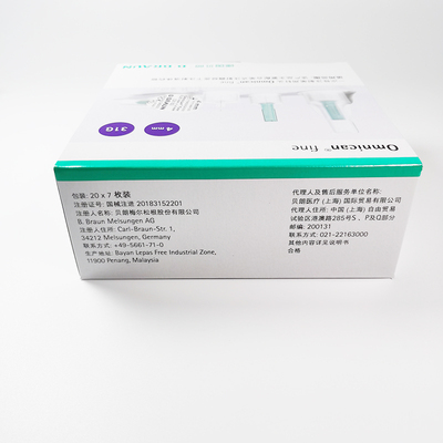 贝朗 一次性注射笔用针头 931G04SCN