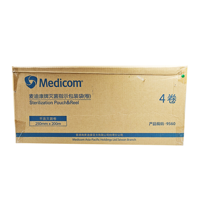 麦迪康牌灭菌指示包装袋(卷) 9560 平面灭菌卷250mmx200m