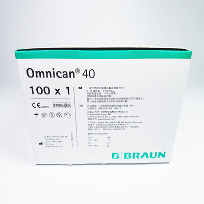 贝朗 一次性使用无菌胰岛素注射器 带针 9161635S
