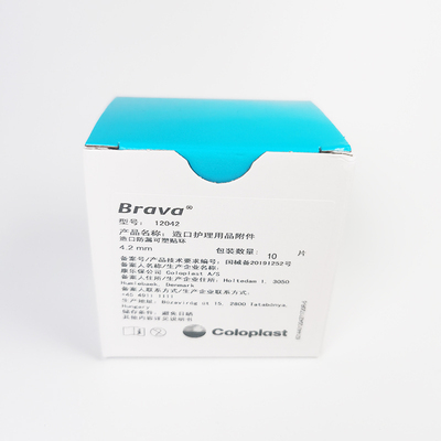造口护理用品附件 12042