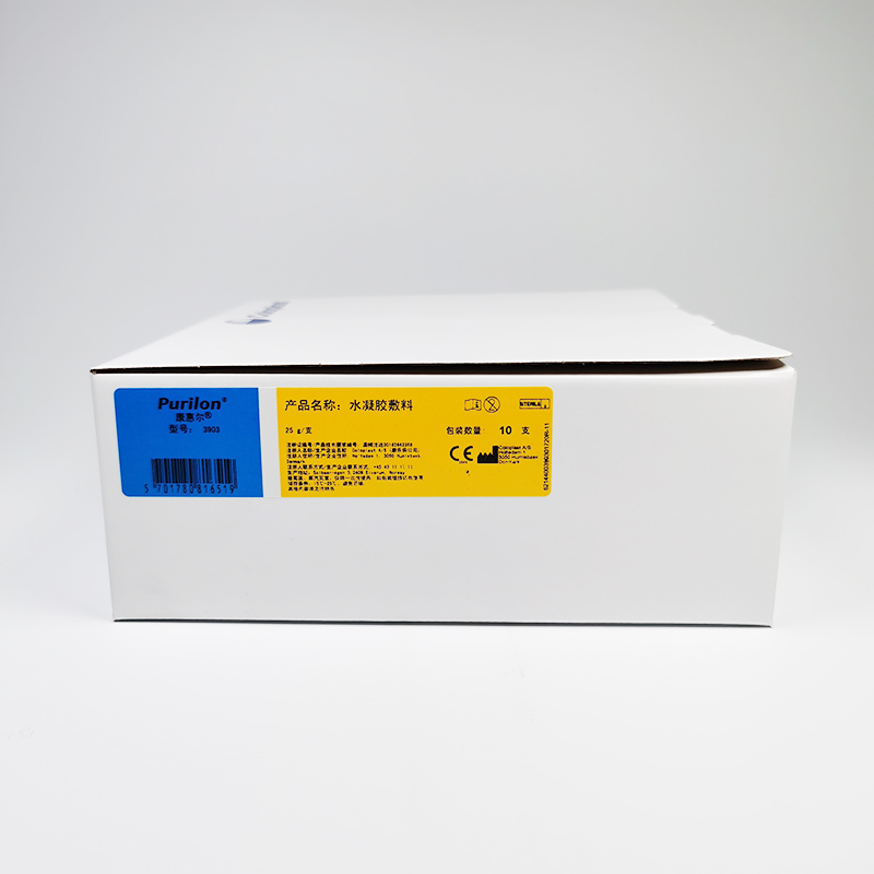 水凝胶敷料 3903