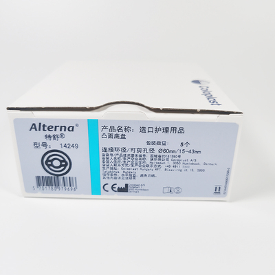 康乐保 造口护理用品 14249
