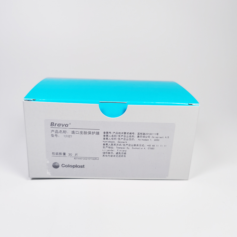 造口皮肤保护膜 12021
