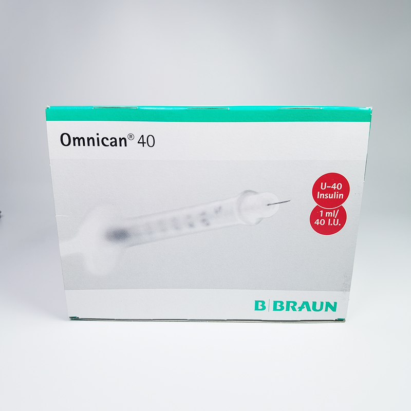 一次性使用无菌胰岛素注射器 带针 9161635S