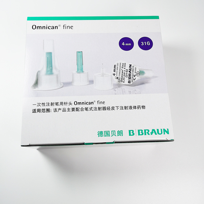 贝朗 一次性注射笔用针头 931G04SCN