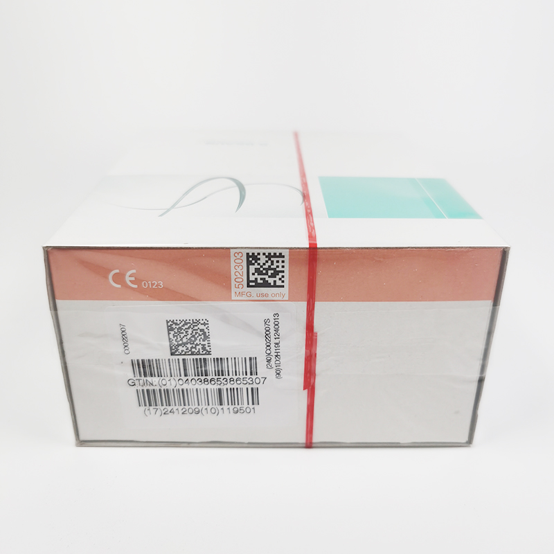 贝朗可吸收外科缝线 C0022007