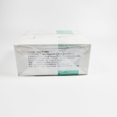 贝朗 可吸收外科缝线 C0023425,万福 未染色 3/0线 70厘米 3/8弧 角针 16