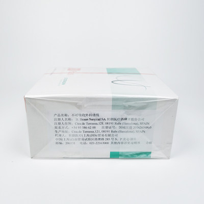 贝朗 不可吸收外科缝线 M0027705