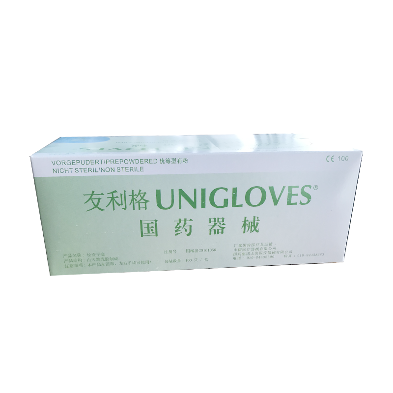 检查手套 有粉 M(友利格)