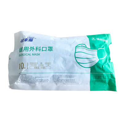 医用外科口罩