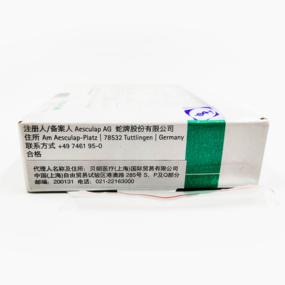 贝朗 钛合金脑动脉瘤夹 FT823T