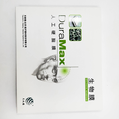 天新福 生物膜 SN 70×90