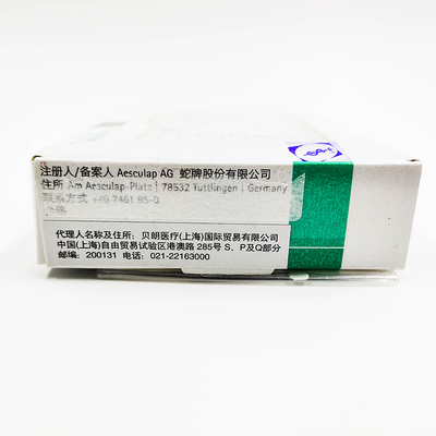 贝朗 钛合金脑动脉瘤夹 FT758T