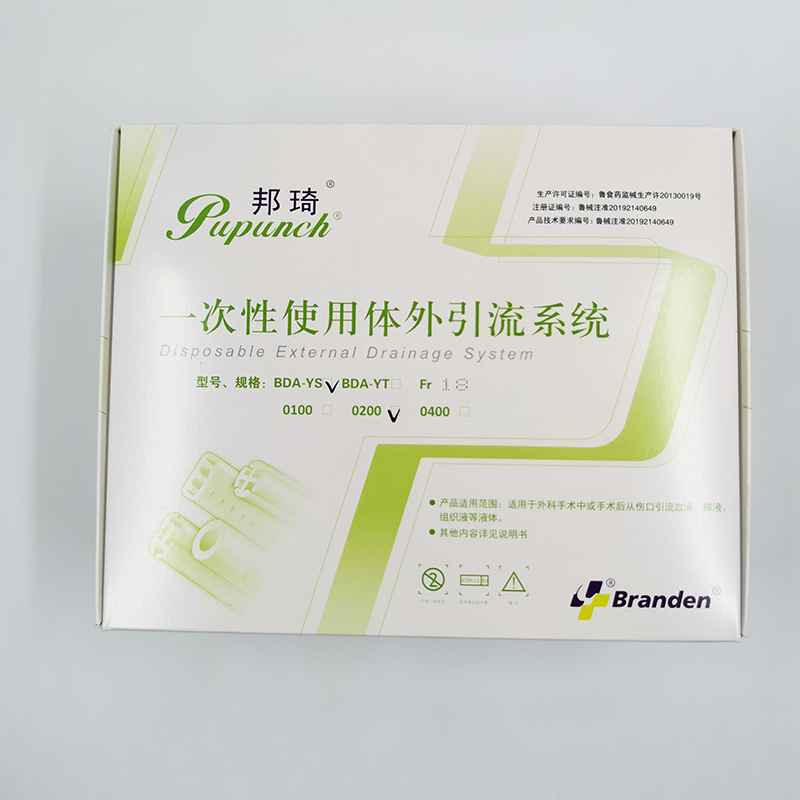 一次性使用体外引流系统 BDA-YS-0200Fr18