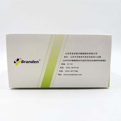 山东百多安 一次性使用体外引流系统 BDA-YS-0200Fr18