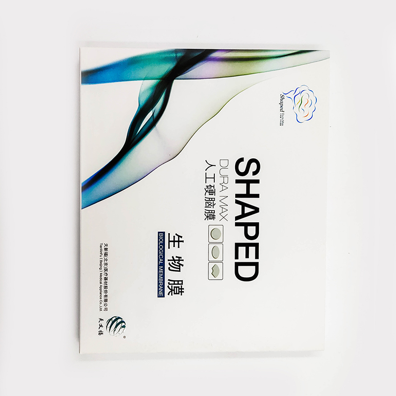 天新福生物膜 SN Ф85