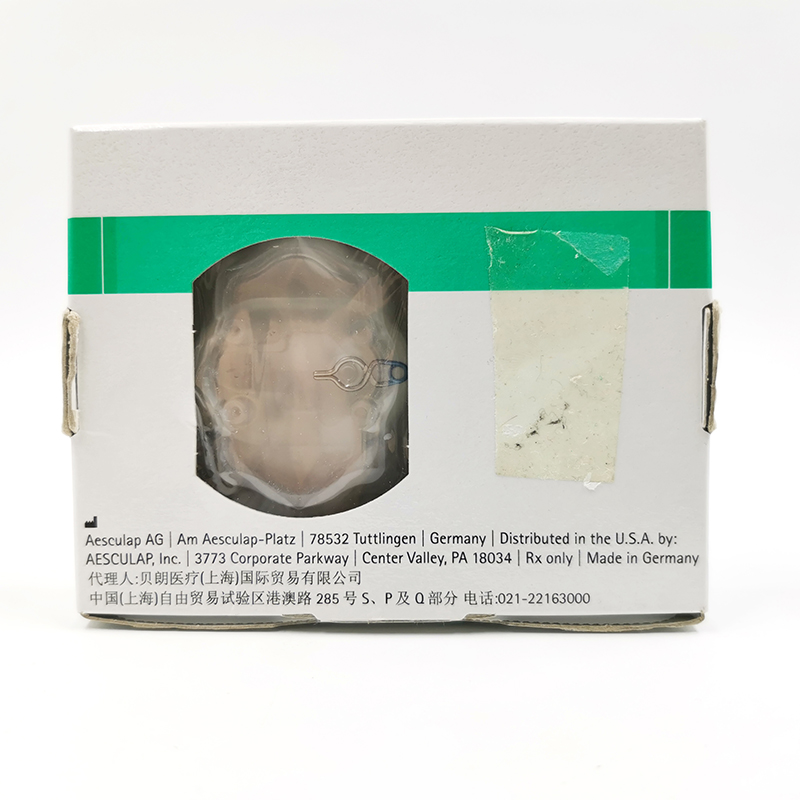 蛇牌钛合金脑动脉瘤夹 FT637T