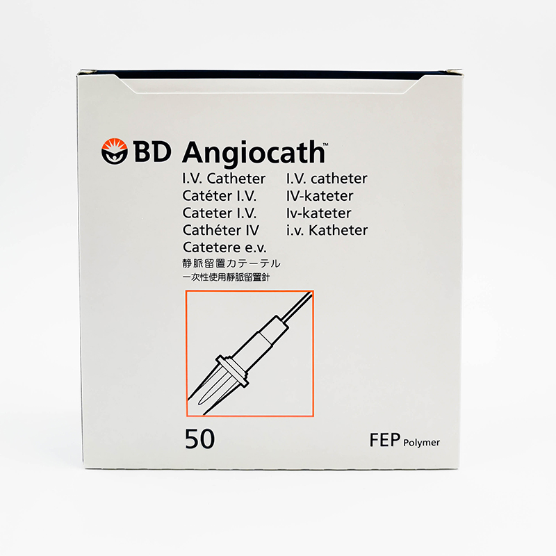一次性使用静脉留置针 24GA×0.75IN BD AngiocathTM