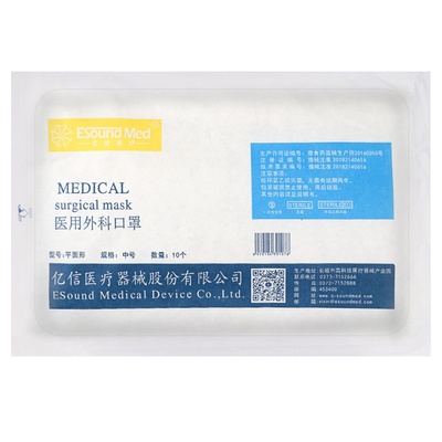 医用外科口罩 平面形 中号(14.5×9.5)cm