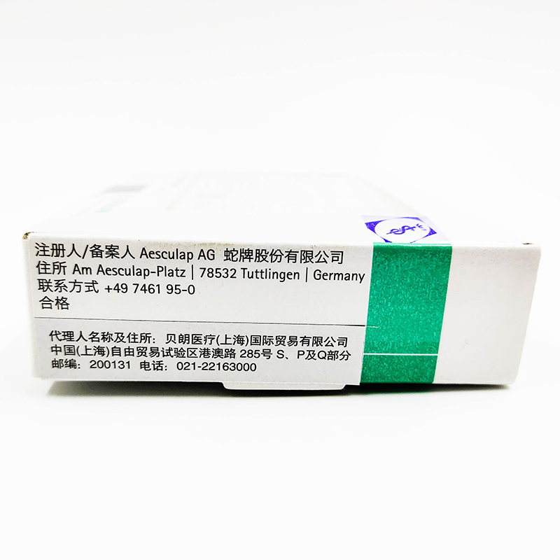 蛇牌钛合金脑动脉瘤夹 FT819T