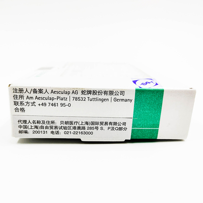 贝朗 钛合金脑动脉瘤夹 FT819T