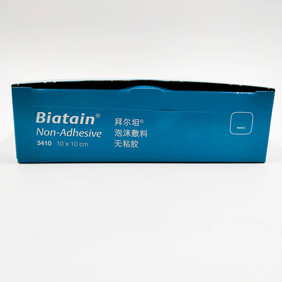 康乐保 泡沫敷料 3410