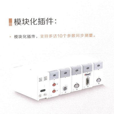 宝莱特 病人监护仪 Q5