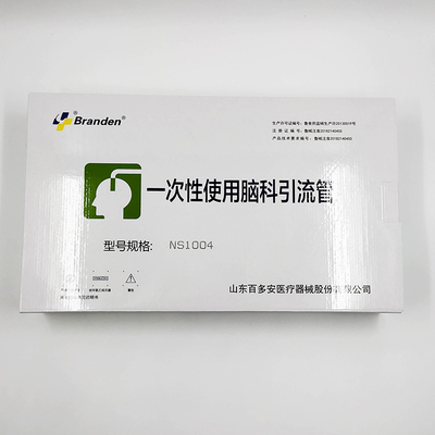 一次性使用脑科引流管