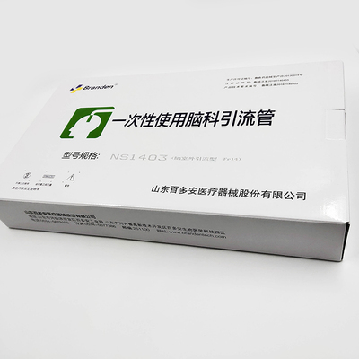 山东百多安 一次性使用脑科引流管 NS1403