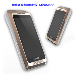 便携式多参数监护仪 MiNiMo55A